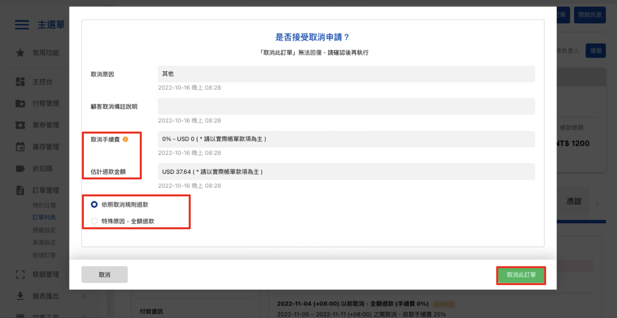 kkdayt.png kkdayt.png